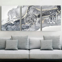 POSTER 3er-Set Islamische Kalligraphie Leinwand 60 x 90 cm Grau - Grau, Papier (1/0.5cm)