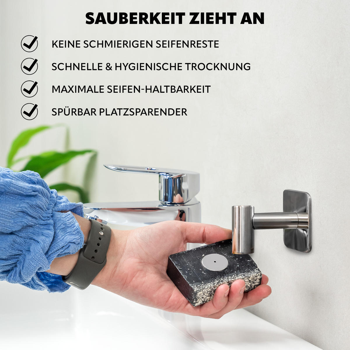 MAGNET SEIFENHALTER 2er Set, Edelstahl - Edelstahlfarben, Metall (6/6/6cm) - bremermann