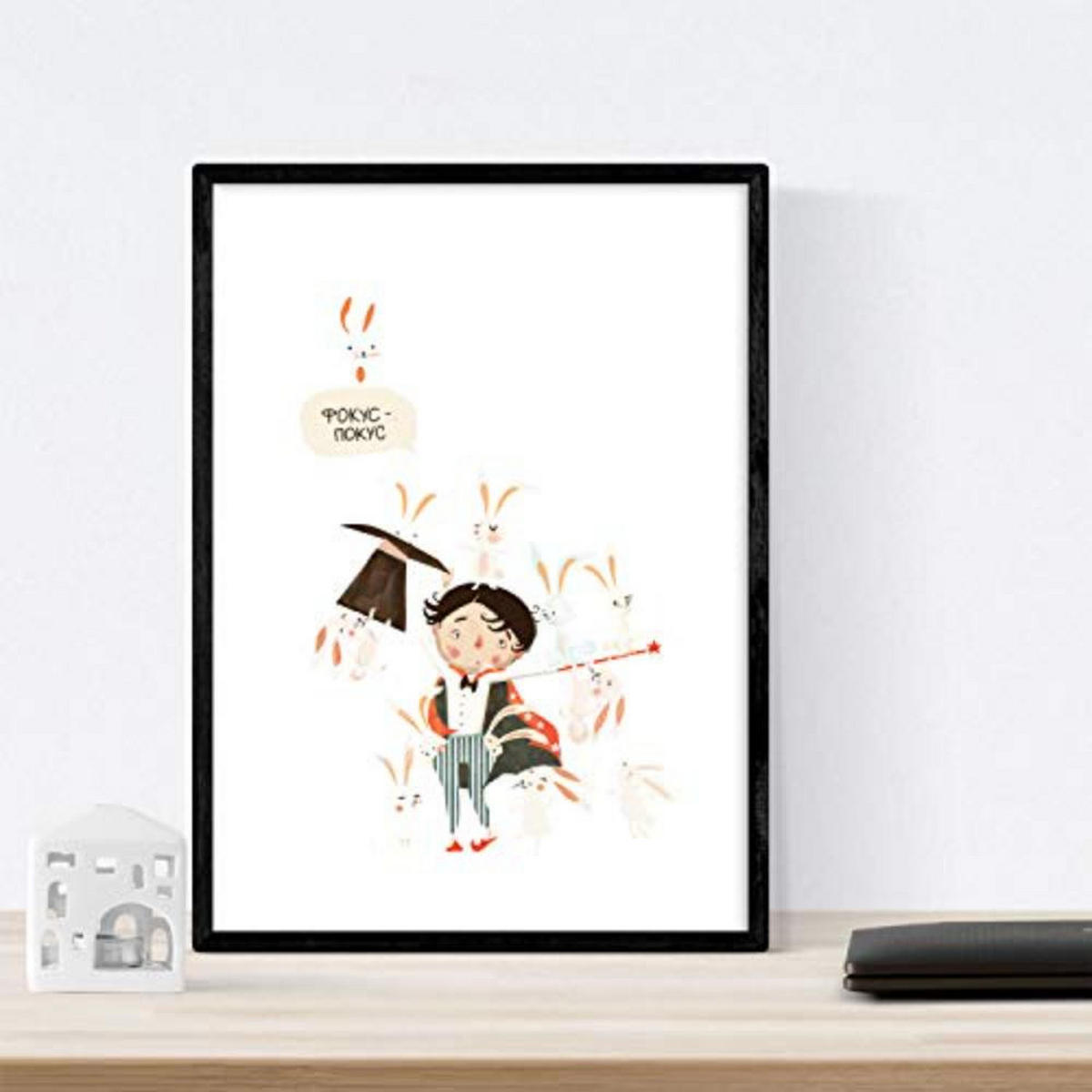 POSTER Set mit 4 Circus Tiger Clown Zauberer A3 Rahmenlos - Klar, Papier (29.7/3cm) - Nacnic