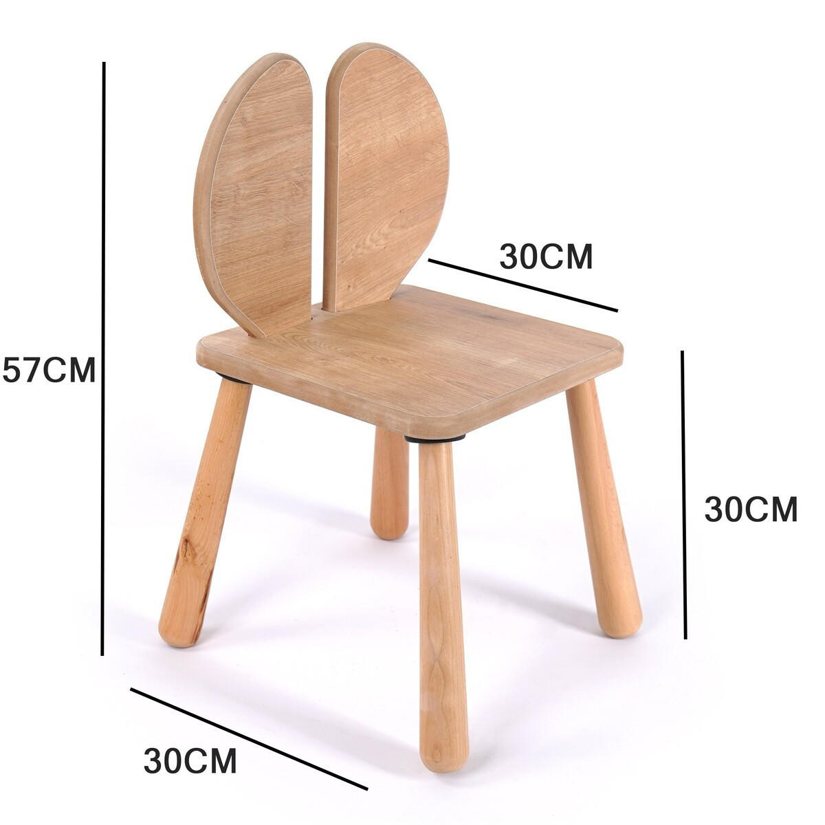 KINDERSTUHL mit massivholzbeinen 30/30/57 cm - Eichefarben, Holzwerkstoff (30/57/31cm) - Calicosy