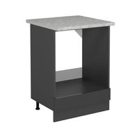 HERDUMBAUSCHRANK R-Line Anthrazit Hochglanz 60 cm AP Marmor - Schwarz Hochglanz/Anthrazit, Holzwerkstoff (60/81.6/60cm) - Vicco