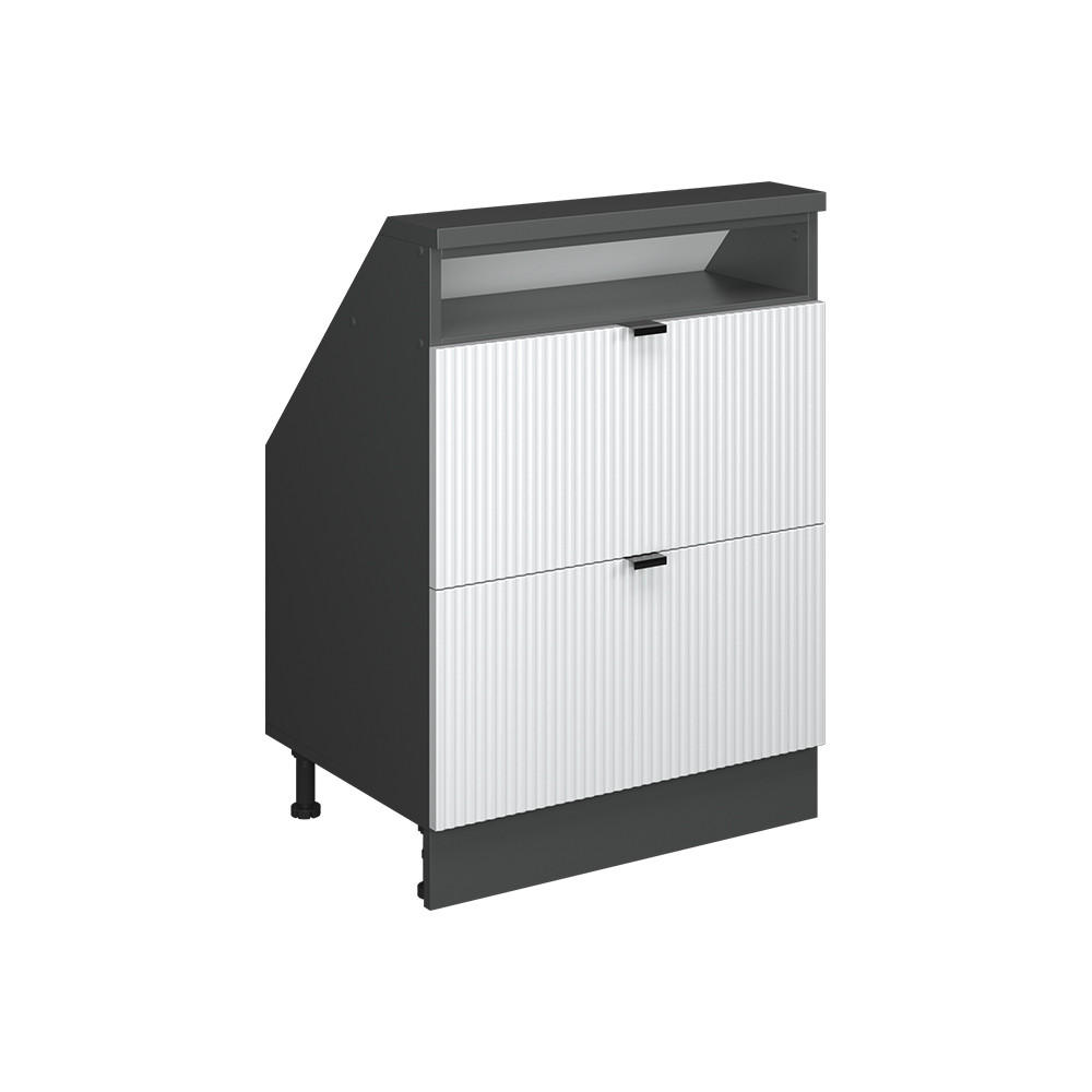 DACHSCHRÄGENSCHRANK Rion Weiß Riffel 60 x 81.6 cm mit 2 Schubladen - Weiß, Holzwerkstoff (60/81.6/46cm) - Vicco