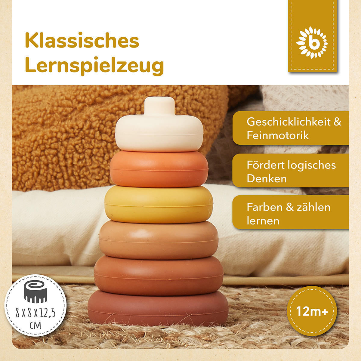 STAPELTURM Silikon Baby Chocolate Bliss - Multicolor, Kunststoff (80/80cm) - Bieco Spielwaren