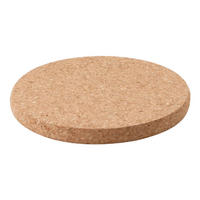 UNTERSETZER, Kork, Ø 20 cm - Braun, Naturmaterialien (2/23/23cm) - Continenta