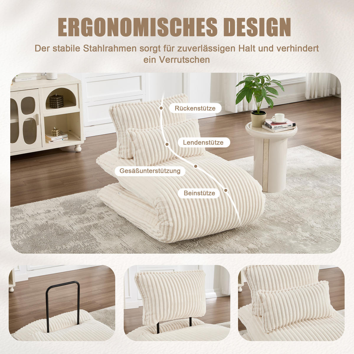 SCHLAFSESSEL 2-in-1, Cord, Metall--Rückenlehne, 227cm Länge, Beige - Beige, Textil/Metall (74.5/78.5/107cm) - LVHOM