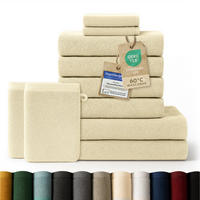 HANDTUCH 8-teilig, 2x Badetuch 70/140 + 4x Handtuch 50/100 + 2x Gästetuch 30/30 + 2x Waschlappen 15/20 cm, Sandfarben - Sandfarben, Textil (70/140cm) - Blumtal