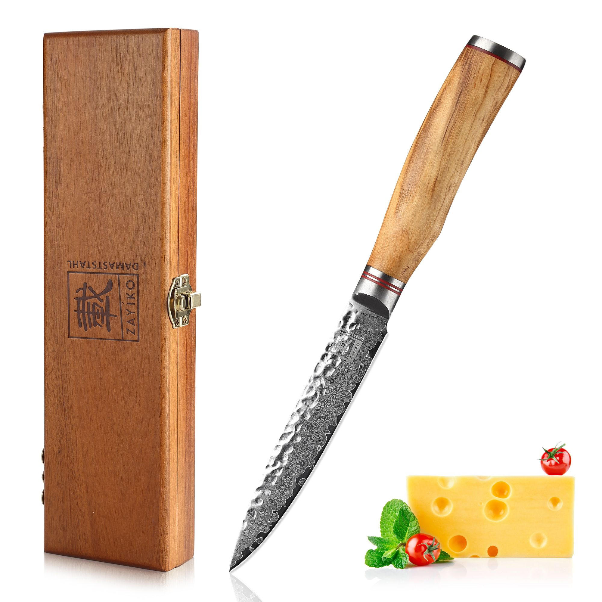 Zayiko Allzweckmesser Braun 89 cm