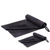 SPORTHANDTUCH Folke 180/90 & 80/40 cm, 2er-Set, Schwarz - Schwarz, Textil (90/180cm) - Blumtal