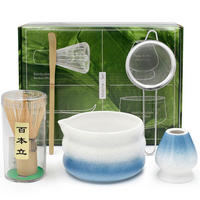MATCHA Set 5-teiliges Set mit Schale und Bambusbesen (Blue) - Blau, Keramik (18.2/12.7/20.5cm)