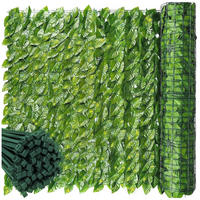 KUNSTPFLANZE Efeu 300x50cm - Waldgrün, Kunststoff (300cm) - KRUMAD