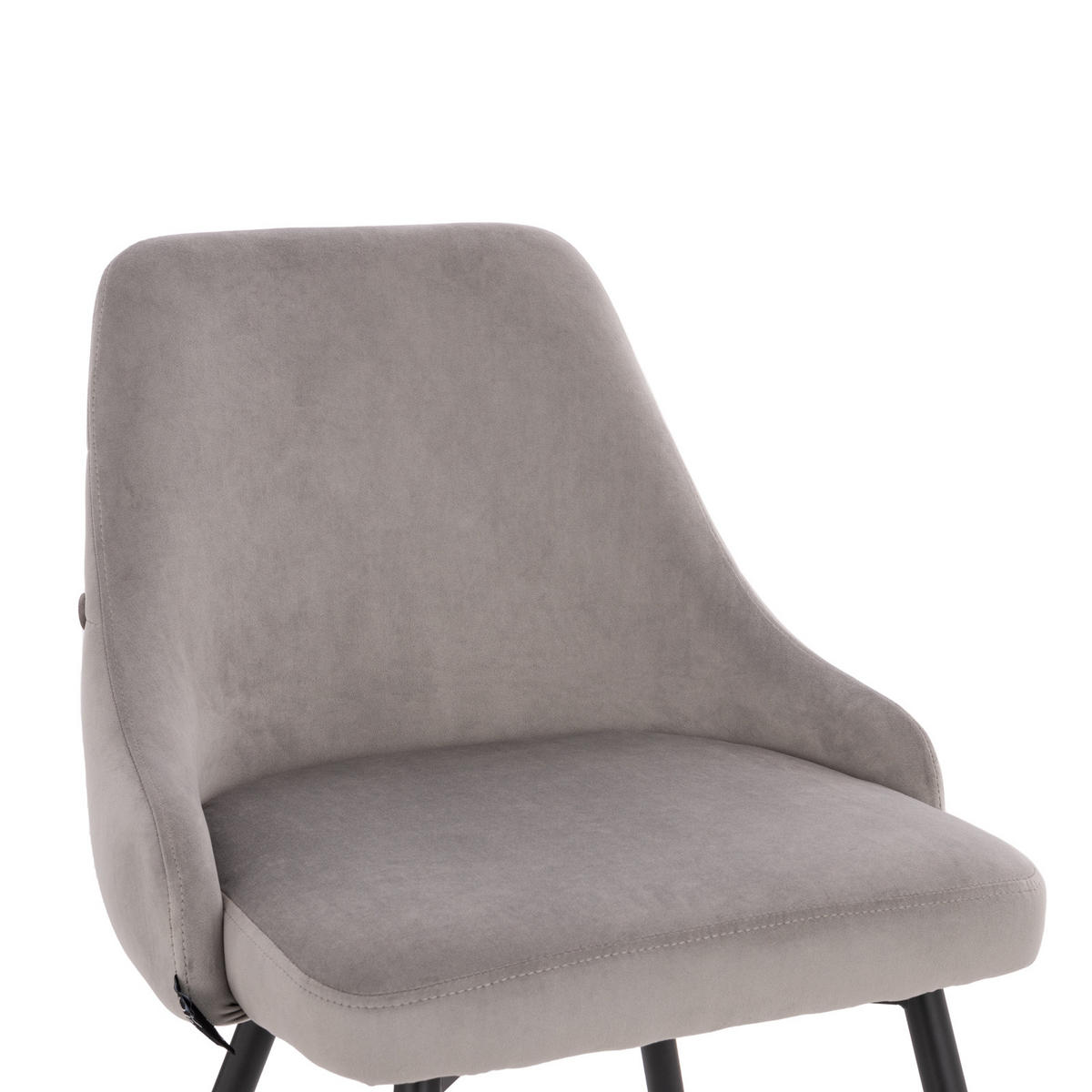 ESSZIMMERSTUHL ALICE 2er Set Grau - Grau, Textil (50/81/55cm) - SVITA