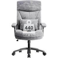 BÜROSTUHL Ergonomisch Grau Samt - Grau, Textil (70/117/58cm)