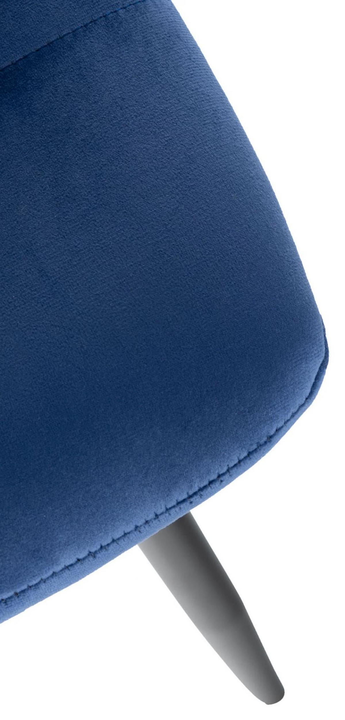STUHL 4er Set Samt Blau - Blau/Schwarz, Textil/Metall (45/84/55cm) - CLP
