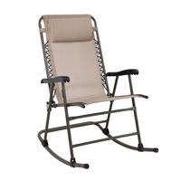 SCHAUKELSTUHL faltbar Beige - Beige, Metall (65/97/97cm) - SVITA