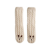 SOCKEN Renneso, Beige, 11x44x5cm, Warm Christmas Weihnachtsdeko - Beige, Textil (11/1/43.5cm) - home&you