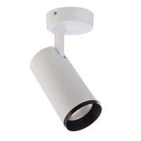 DECKENSTRAHLER Lucea - Schwarz/Weiß, Metall (4.25/4.25/24.1cm) - click-licht