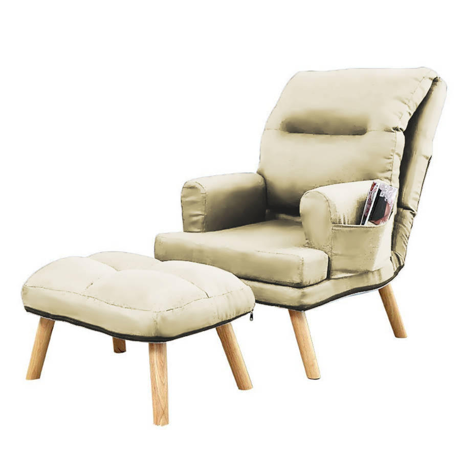 SESSEL Memo mit Fußhocker Rückenlehne 5-stufig einstellbar, ecru - Ecru, Kunststoff (107/95/66cm) - Margaret Hadas24