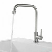 BADARMATUR mit Zulaufrohr, 195 x 270 mm, silber - Silberfarben, Metall (38/5/18cm) - Vallsero