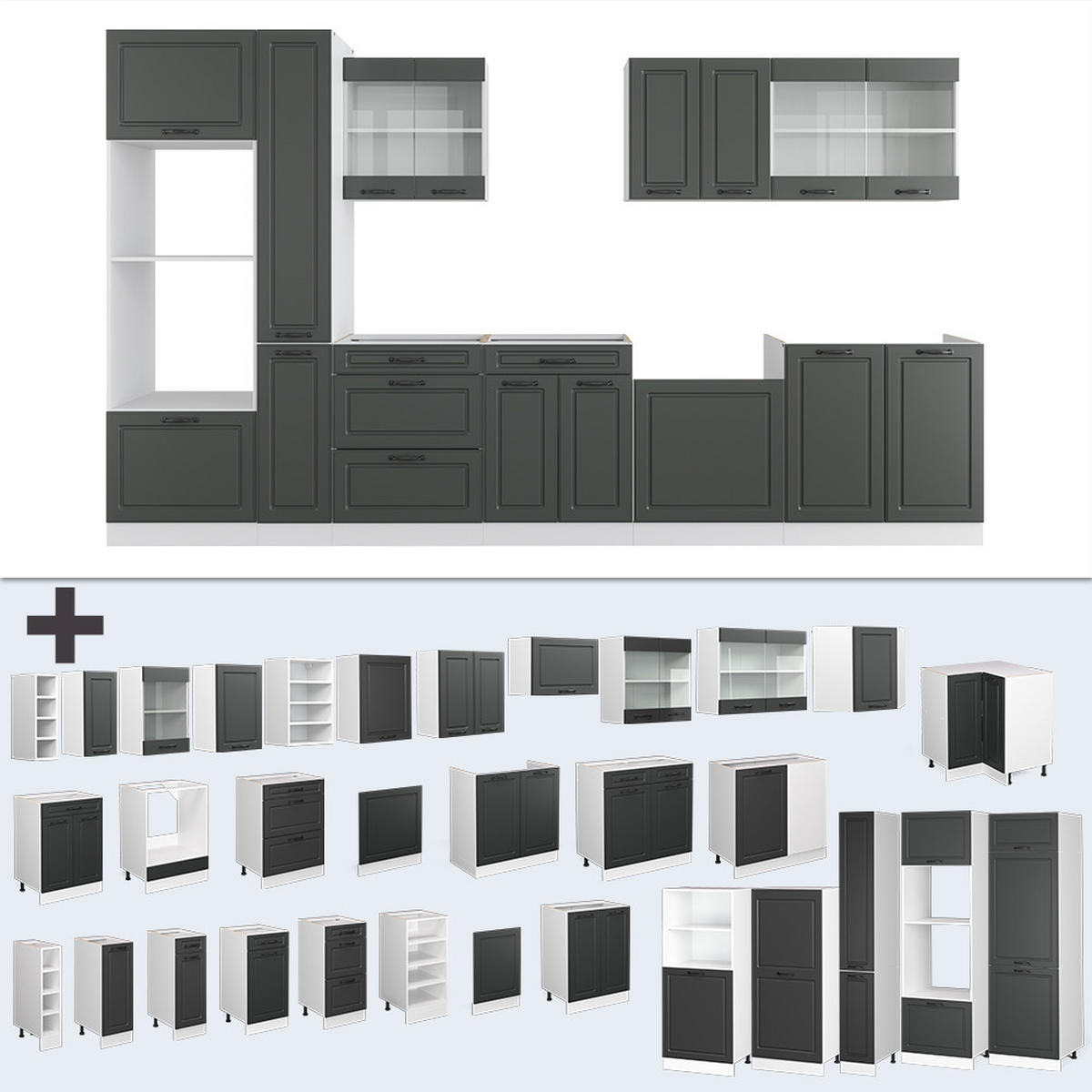 KÜCHENZEILE R-Line Anthrazit Landhaus/Weiß 350 cm mit Hochschrank AP Anthrazit - Anthrazit/Weiß, Holzwerkstoff (350/81.6/60cm) - Vicco