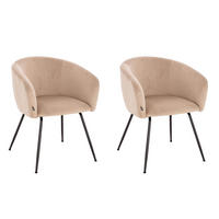 ESSZIMMERSTUHL ARIA - Menge: 2 - Beige, Kunststoff (58/75/58cm) - Home Deluxe