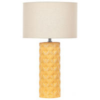 TISCHLAMPE Balonne 28/28/49 cm - Gelb, Keramik (28/28/49cm) - Beliani