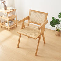 BAMBUS ESSZIMMERSTUHL Asikkala - Naturfarben, Naturmaterialien/Bambusholz (50/79/50cm) - [en.casa]