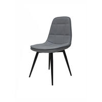 STUHL DENVER mit Metallgestell - Anthrazit, Leder (46/86/46cm) - Stuhlmann