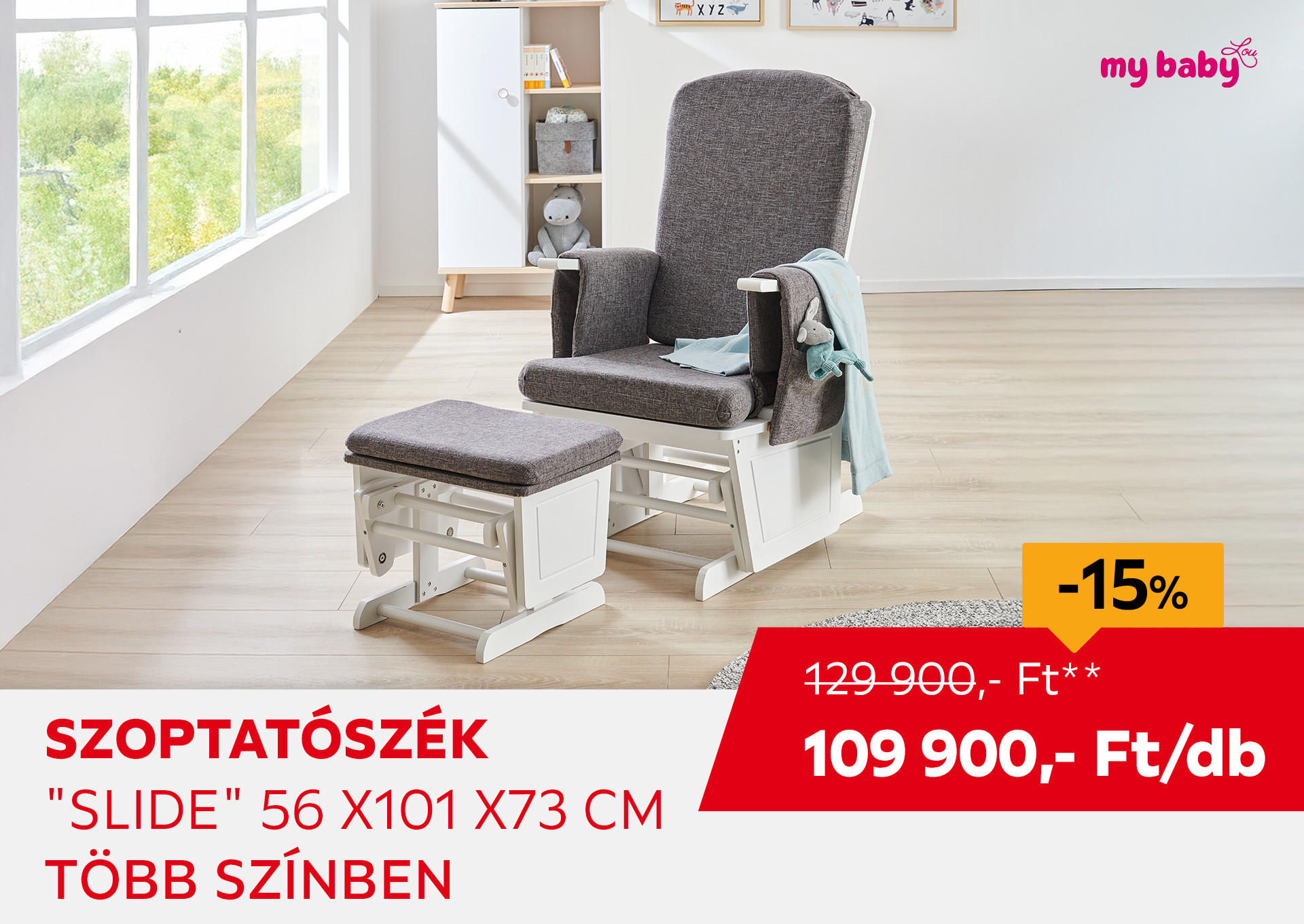 SZOPTATÓSZÉK "SLIDE" 56 X 101 X 73 CM Kiemelt termék 129900 Ft.- helyett 109900 Ft.-