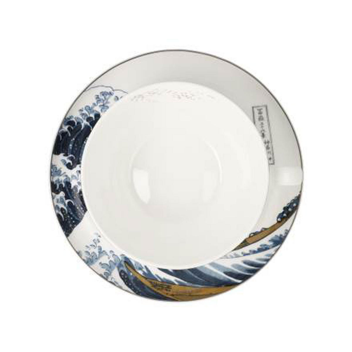 MILCHKAFFEETASSE Hokusai - Die Welle, Fine Bone China - Multicolor, Keramik (0.35L) - Goebel