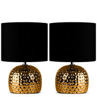 TISCHLEUCHTE FRAGI Tischlampe, 2-er Set, Gold, Schwarz - Goldfarben, Keramik/Textil (20.5/21/30cm) - KONSIMO®
