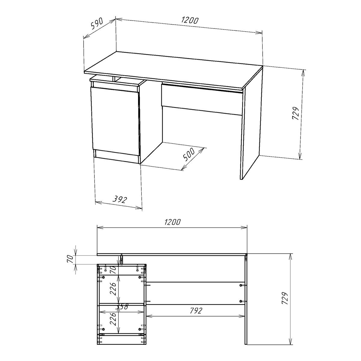 SCHREIBTISCH SOLA BRK1-1D Weiß - Silberfarben/Weiß, Holzwerkstoff/Kunststoff (59/120/73cm) - Komodee