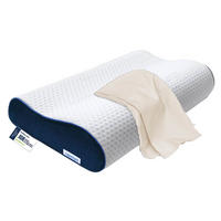ORTHOPÄDISCHES Nackenkissen ERGO VARIO inkl. beigem Baumwoll- Schonbezug, 60x30x10/12, Rücken- & Seitenschläfer, cosyPUR® Memory Foam - Beige, Textil (30/60cm) - casimum