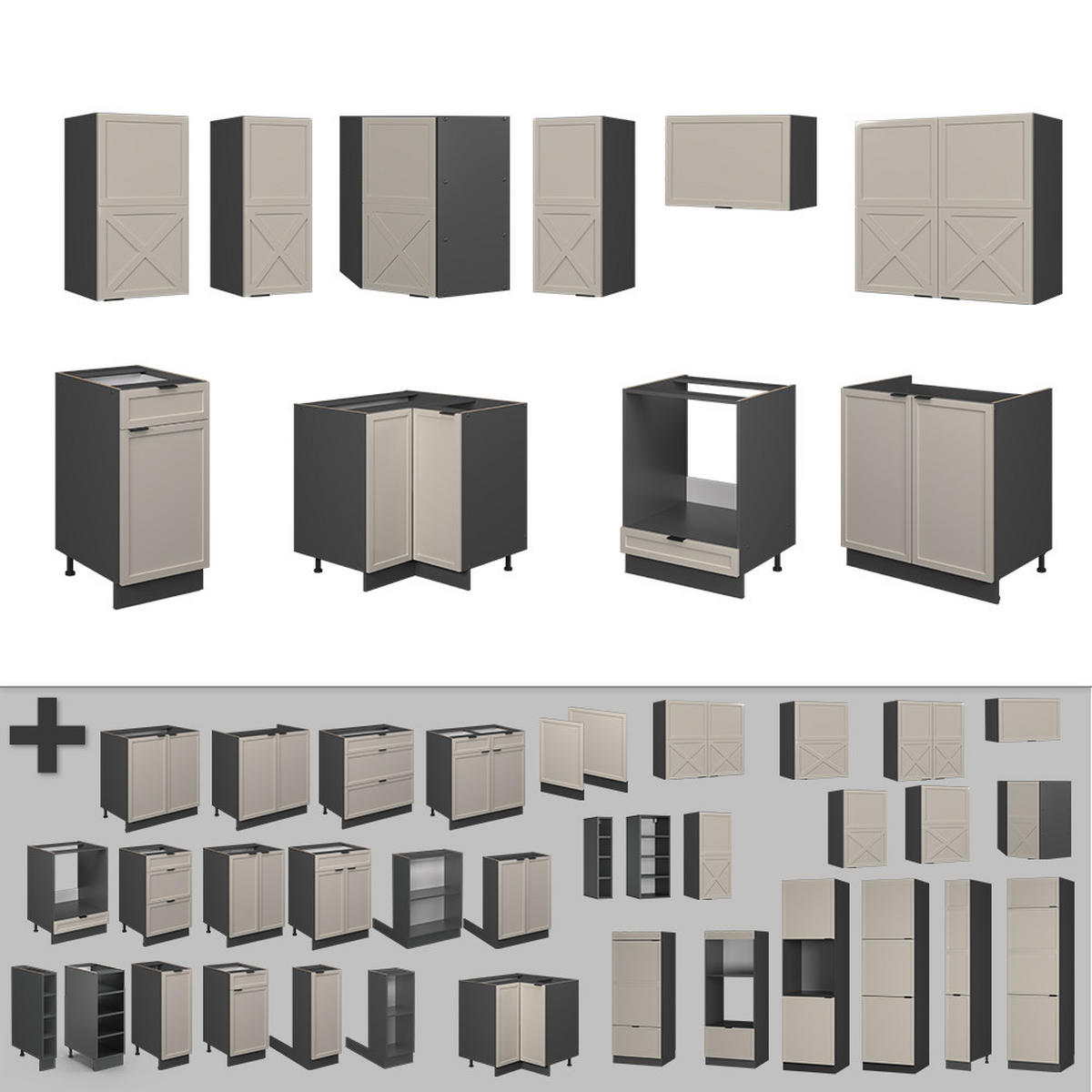 ECKKÜCHE Fame-Line GrauBeige/Anthrazit 160 x 190 cm, AP Anthrazit - Anthrazit/Grau, Holzwerkstoff (190/81.6/60cm) - Vicco