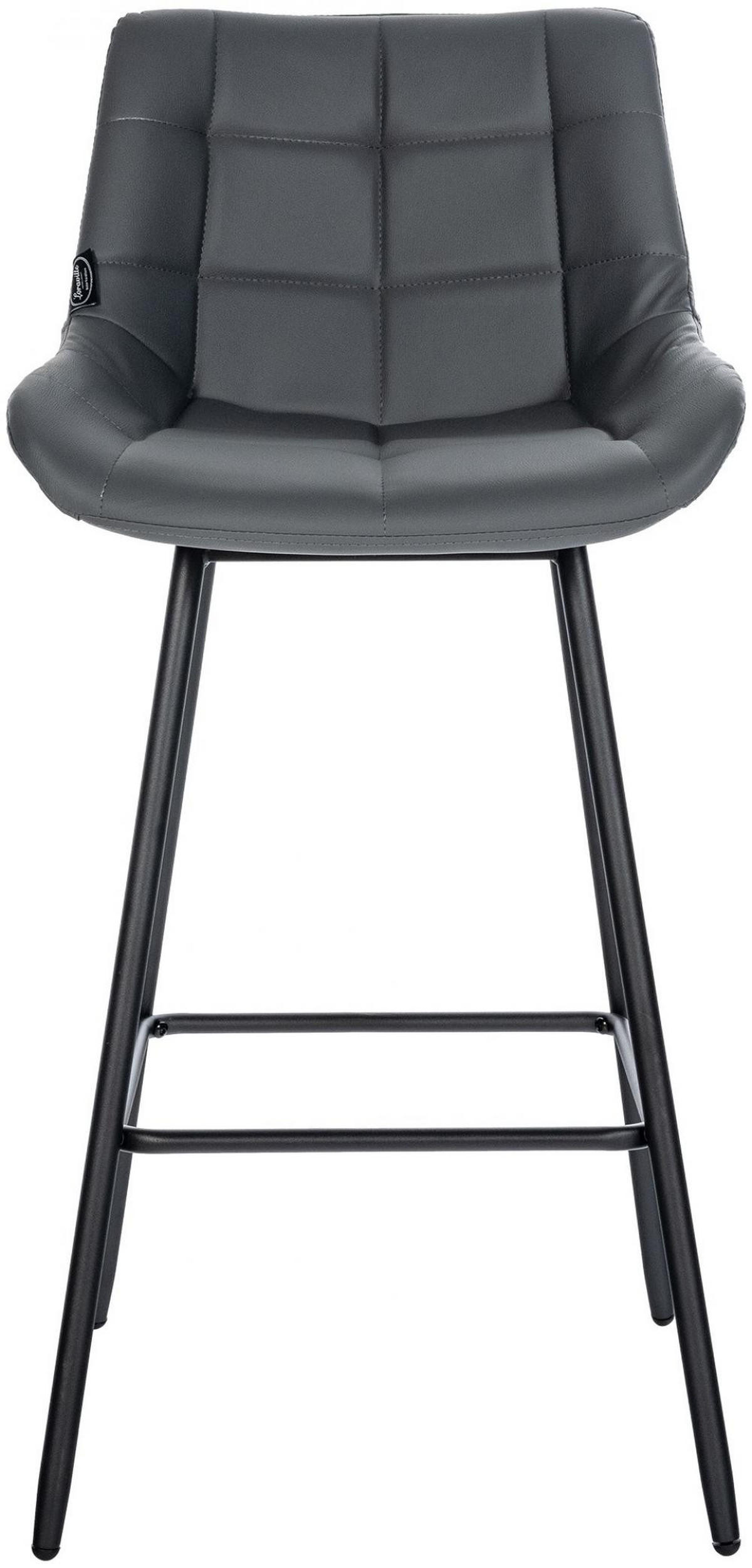 BARHOCKER Lederlook grau - Schwarz/Grau, Textil/Metall (49/104/56cm) - CLP