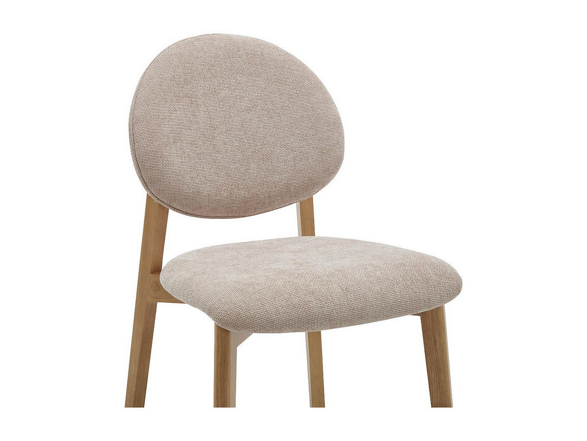 STUHL - 52 cm x 57 cm - holz - beige Marleni - Beige, Holz/Holzwerkstoff (52/85/57cm) - Vente-Unique