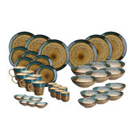 KOMPLETTSERVICE Island - 42er-Set - Land & sea - Braun, Keramik (1/1/1cm) - Björn