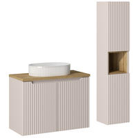 BADMÖBEL-SET 2-TLG. Newport-56 - Beige, Holzwerkstoff (130/190/40cm) - Lomado