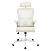 DREHSTUHL DE-40885 mit hoher Netzrückenlehne und Schaukelfunktion Beige - Beige, Metall (67.5/123.5/62cm) - ComfortXL