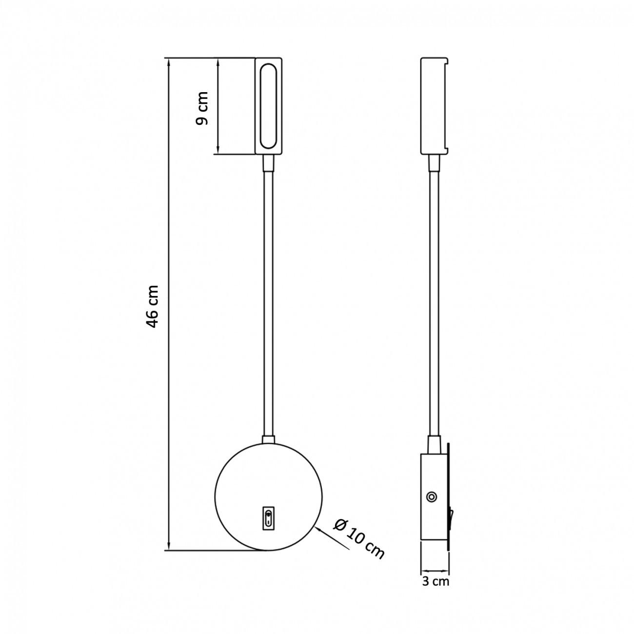 WANDLEUCHTE Norma, Weiß, 46cm - Weiß, Metall (10/46/46cm) - KOSILUM