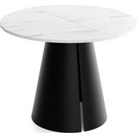 ESSTISCH Lamio runder ausziehbarer, Marmor Weiß 120-200/120/76 cm - Ecru/Schwarz, Holzwerkstoff/Metall (120/120/76cm) - WFL GROUP