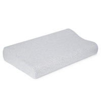 KOPFKISSEN Balie gestreift 50/30 cm - Weiß, Textil (50/30cm) - Homla
