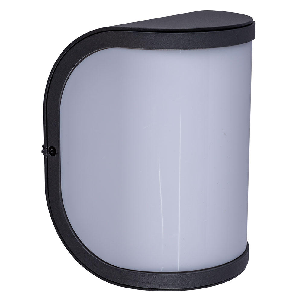 AUSSEN-WANDLEUCHTE Aluminium Anthrazit Opal - Anthrazit, Metall (14/20/14.7cm)