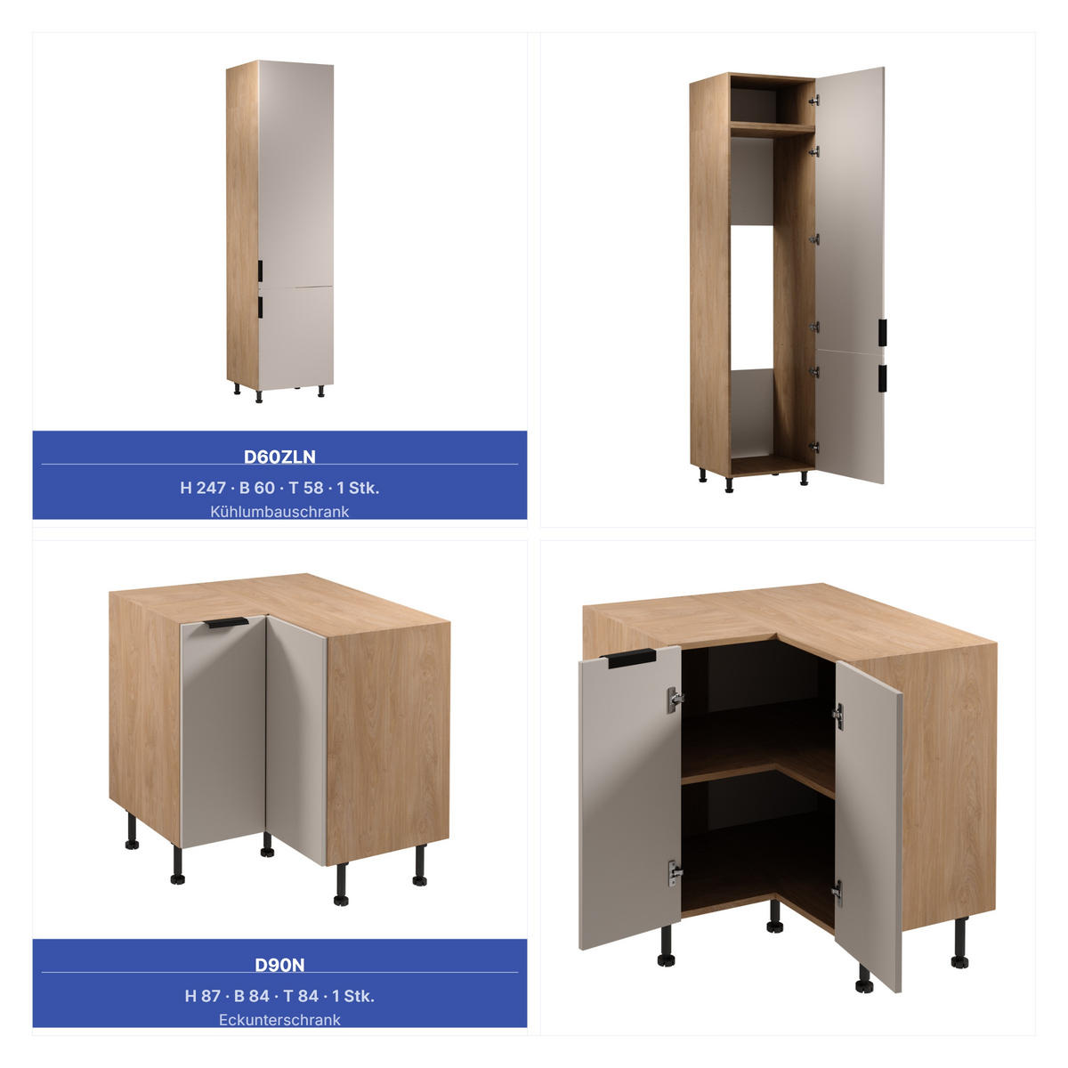 WINKELKÜCHE 405cm x 205 cm - Sorento KS5-M405 - in Beige / Sonoma Eiche - Beige/Schwarz, Holz (610/247/58cm)