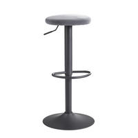 BARHOCKER Höhenverstellbar Eisen Samt Drehbar CAMPANIA, Grau 40x40x79 cm - Schwarz/Grau, Textil/Metall (40/79/40cm) - KADIMA DESIGN