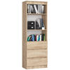 MEHRZWECKSCHRANK Sonoma-Eiche 60x180x35 cm - Sonoma Eiche, Holzwerkstoff (60/180/35cm) - Akord