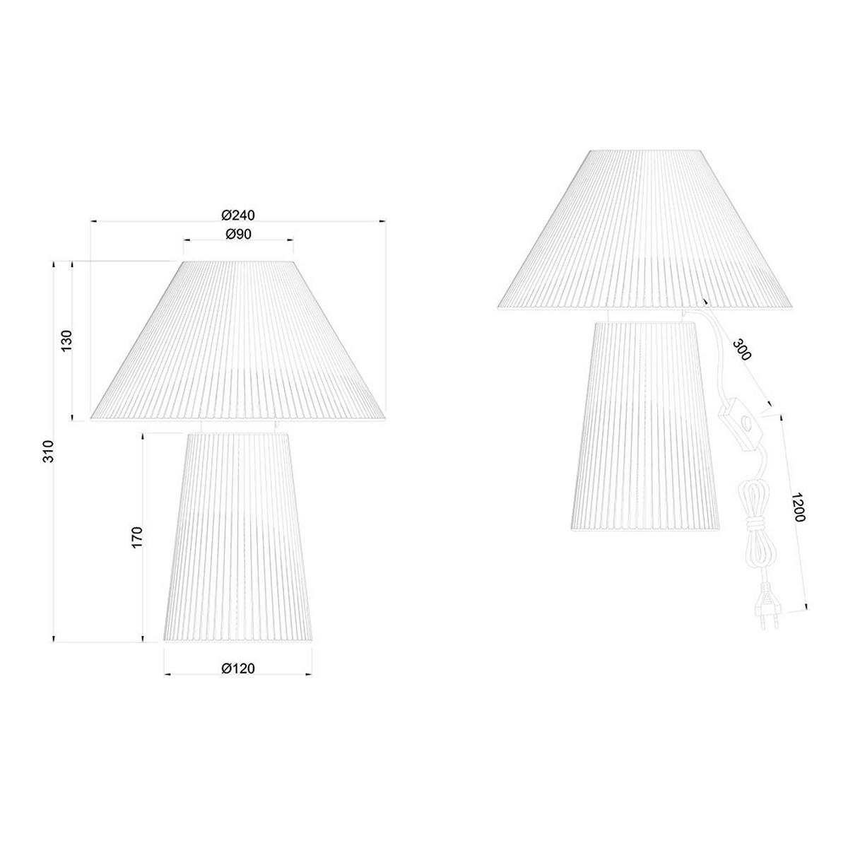 TISCHLEUCHTE Papier Braun naturbelassen - Braun, Papier (24/24/31cm)
