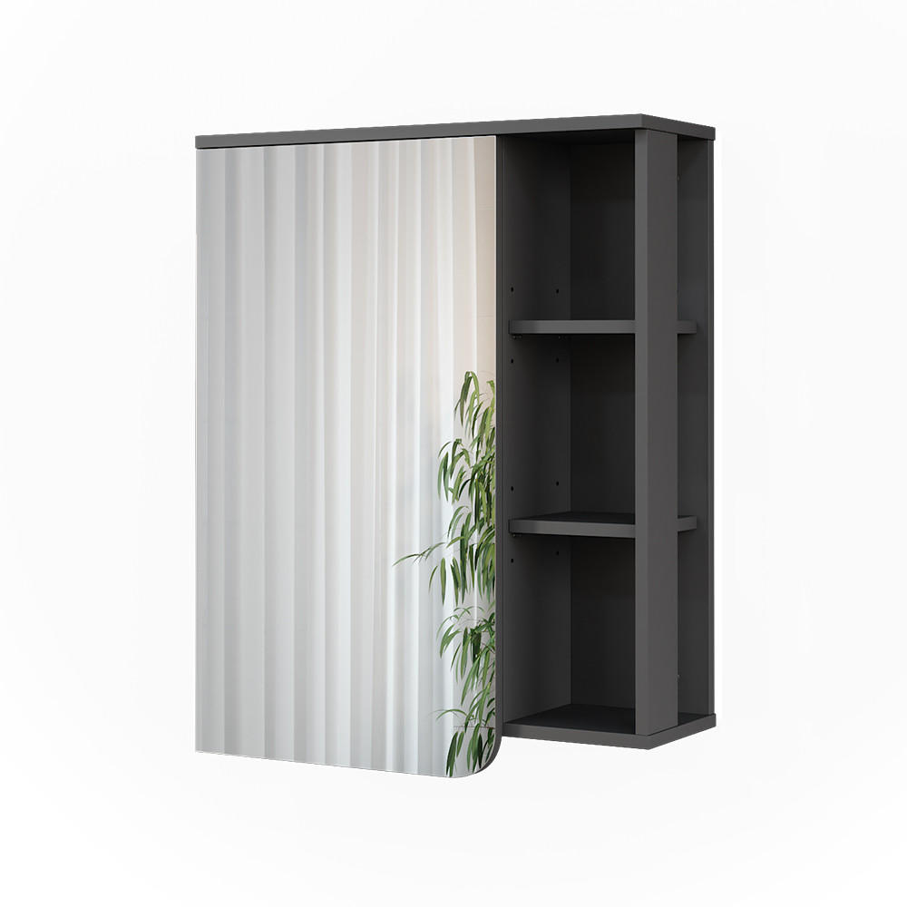 SPEGELSKÅP Karen Antracit/vit 60x75 cm Antracit, Vit 75/60/20 cm