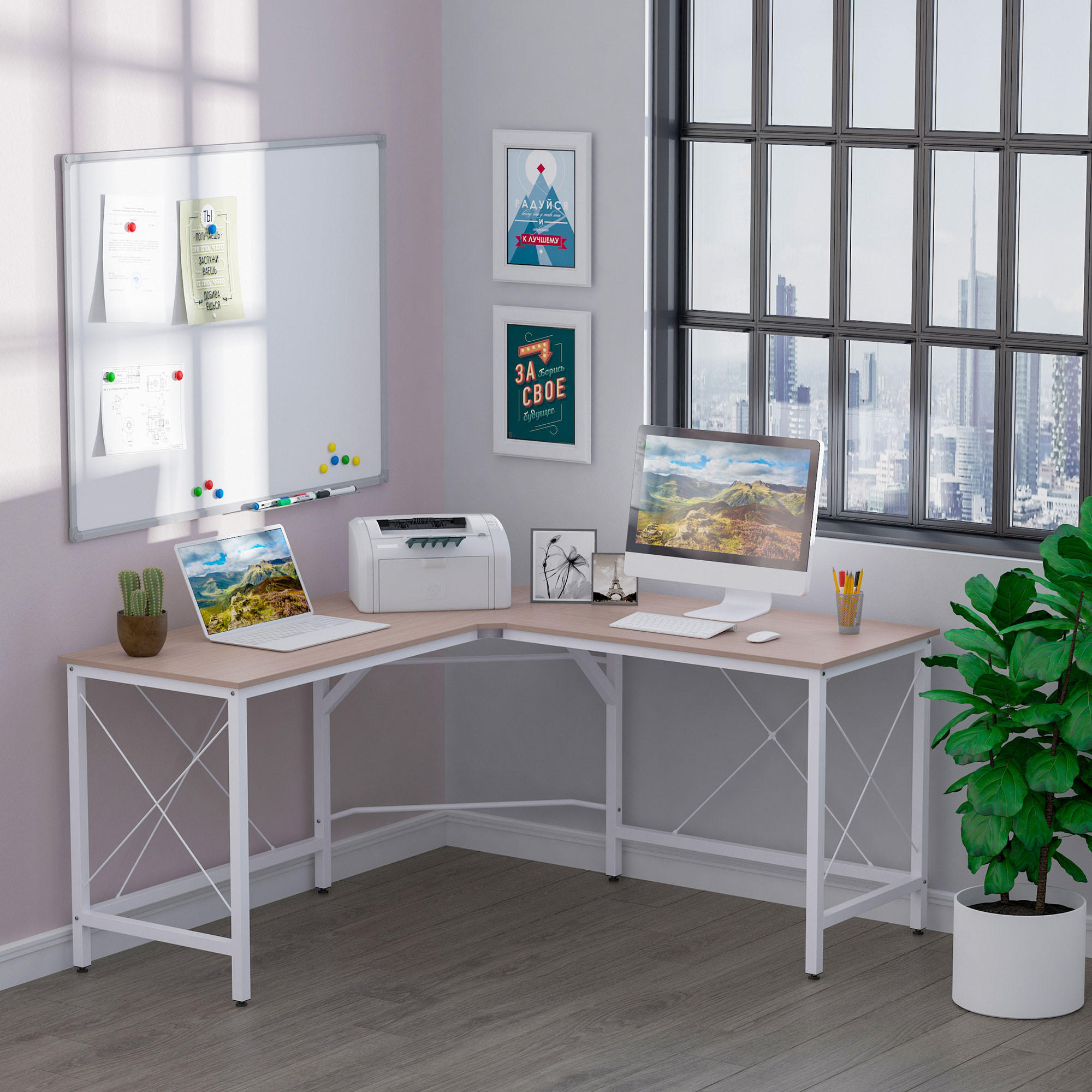 SCHREIBTISCH L-Form, MDF, Natur+Weiß - Naturfarben, Kunststoff (150/150/76cm) - HOMCOM