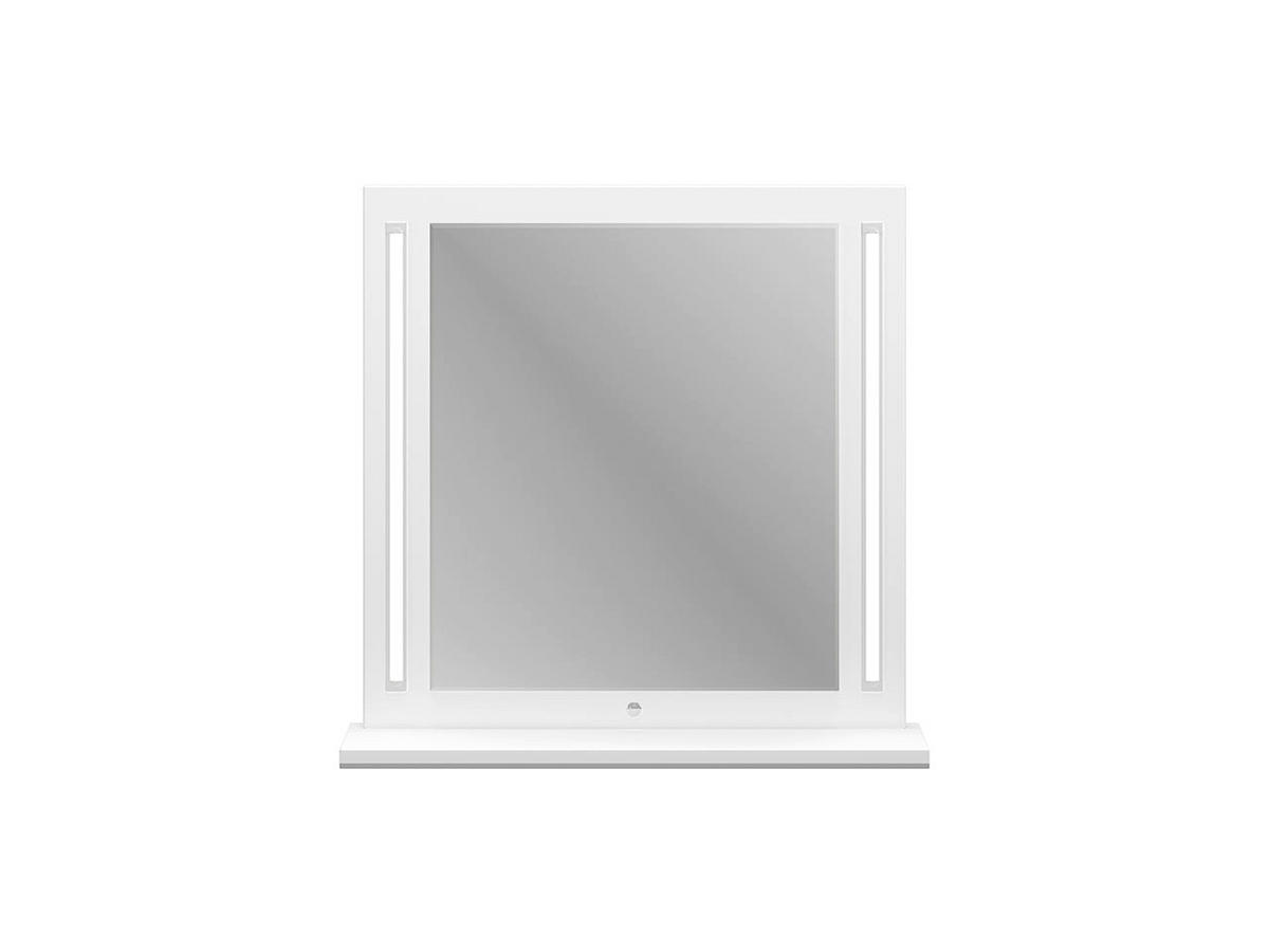 DEKOSPIEGEL 69 cm – Weiß - Weiß, Glas (69/67/12cm) - hi-markt