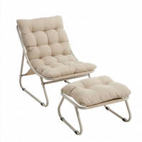 SESSELSET, Relaxsessel mit Hocker,Stahlrahmen,Polyester,Beige - Beige, Metall (78/86/65cm) - LVHOM